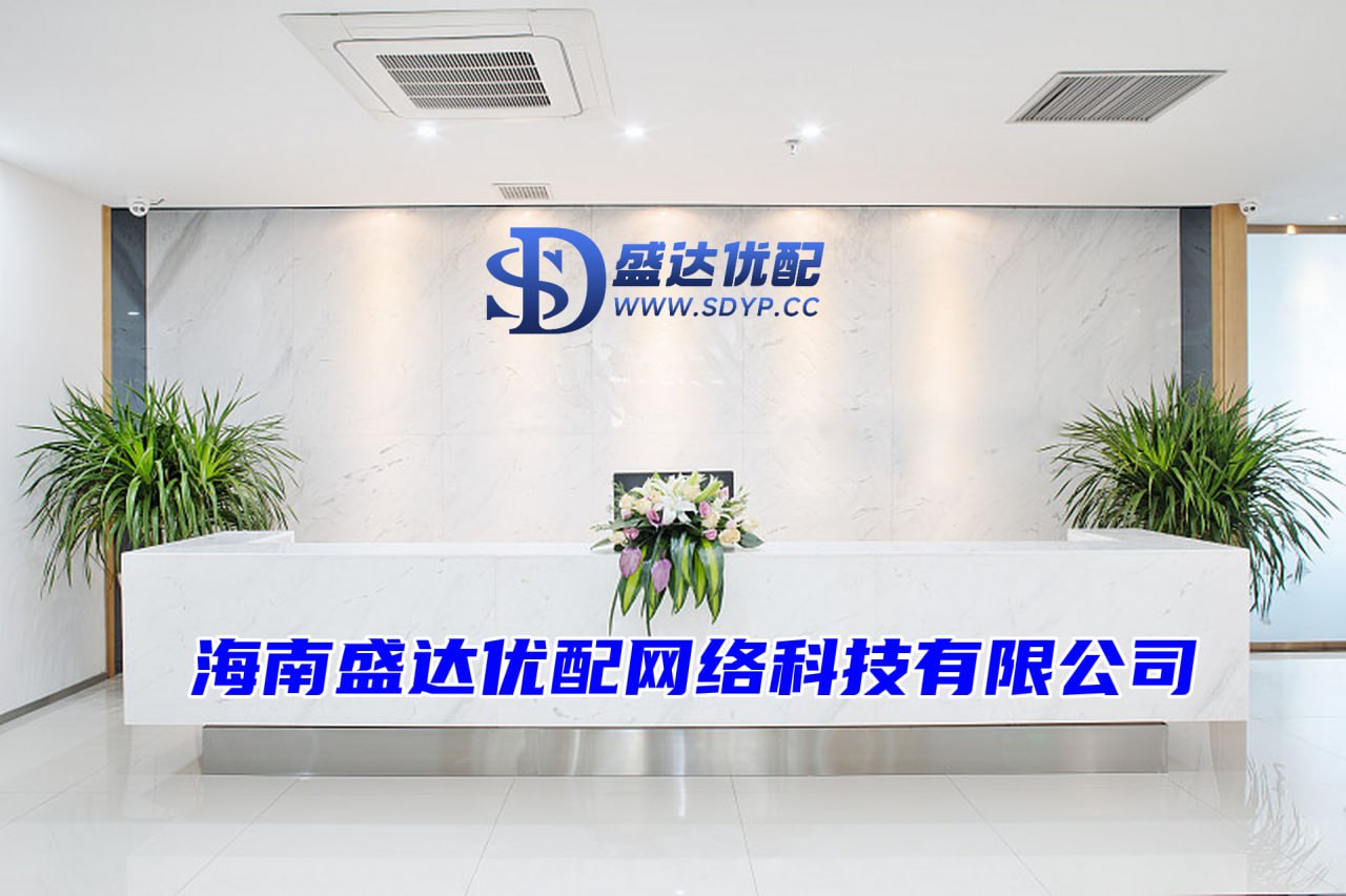 盛鹏配资-配资专业证券配资门户-股票配资知识-排名前10的证券公司